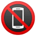 :no_mobile_phones: